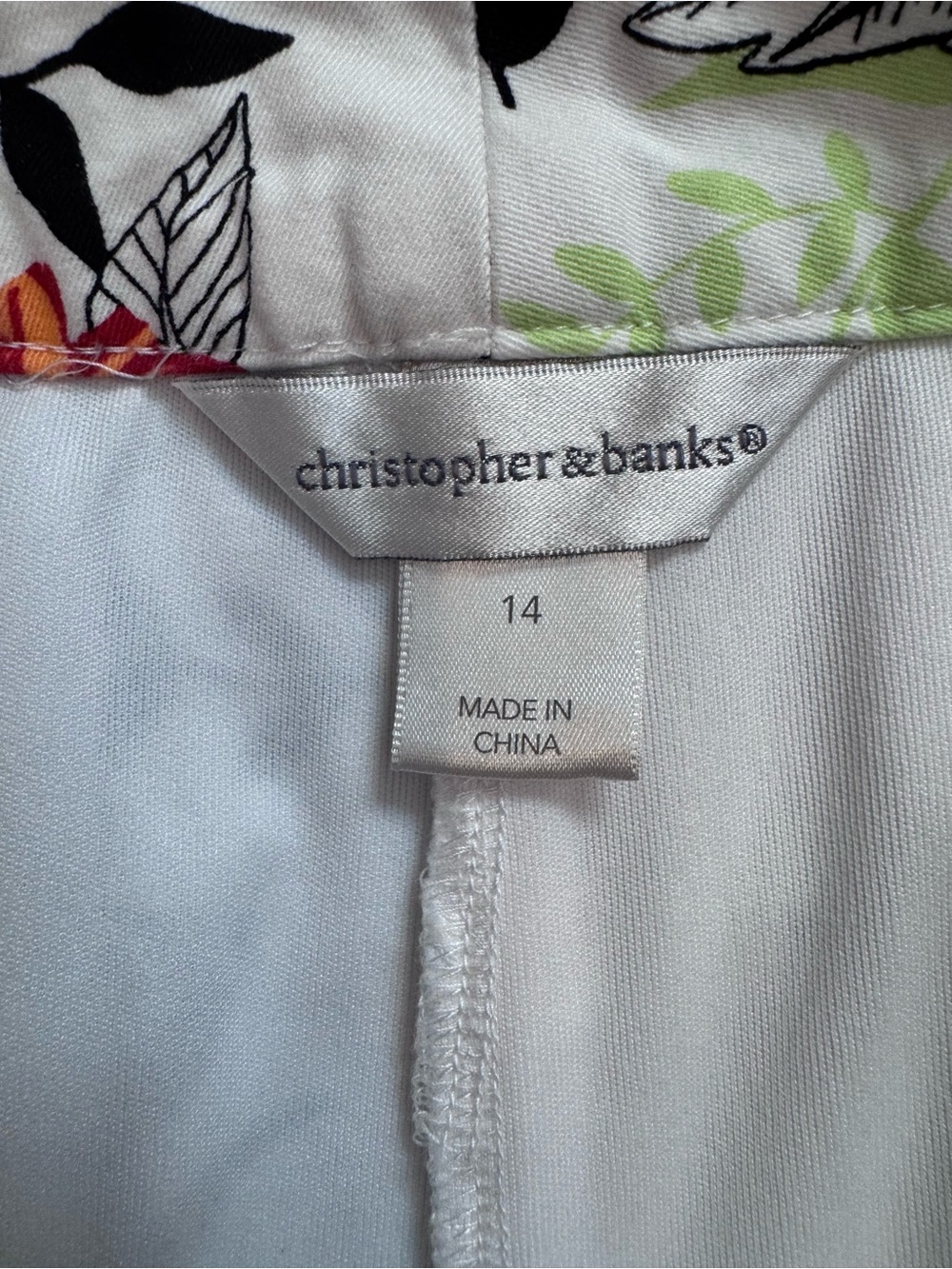 Christopher & Banks Floral Skort Size 14 Tropical Stretch Summer Skort - Picture 5 of 6